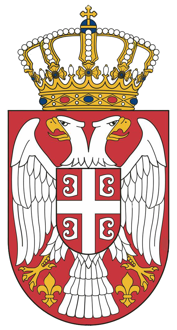 Република Србија